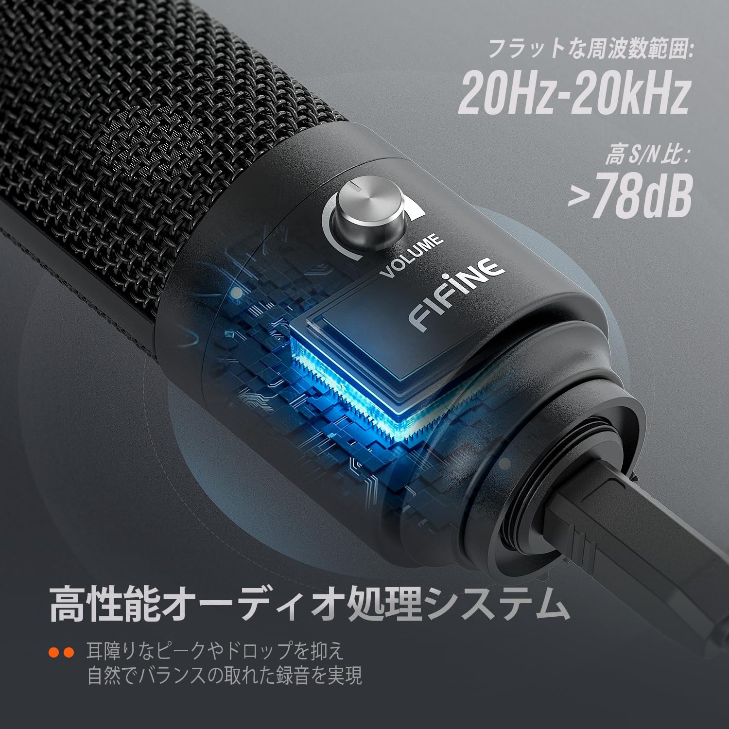 FIFINE USBマイク コンデンサーマイク PC用マイク K669B ブラック